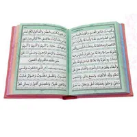 منتخب مفاتیح رنگی وداخل رنگی باوقف نامه وعکس مرحوم|کتاب و مجله مذهبی|تهران, فلاح|دیوار