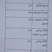 ال ای دی سامسونگ smart هوشمند|تلویزیون و پروژکتور|تهران, فلاح|دیوار