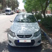 کوییک1400