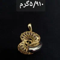 فروش طلا