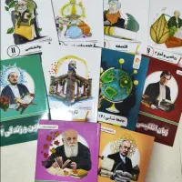 بسته آموزشی پرش