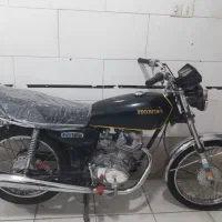 موتورمزایده ۸۴