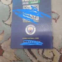 کارت کیمدی ۲۰۲۶|اسباب‌‌بازی|مشهد, دوست آباد|دیوار