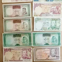 اسکناس های قدیمی|کلکسیون سکه، تمبر، اسکناس|پرند, فاز ۲|دیوار