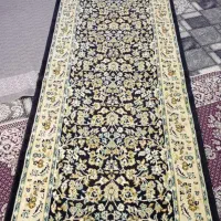 کناره سرمه ای