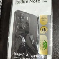 فروش گوشی نو آکبند زیر قیمت بازار|موبایل|اردکان, |دیوار