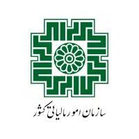 خدمات مالیاتی و سامانه مودیان ثبت دفاتر الکترونیکی