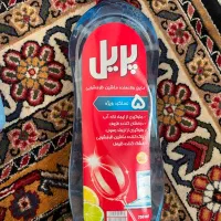 جلا دهنده ظرفشویی