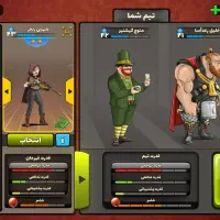 اکانت پسر خوانده طاق با کلش رویال|کنسول، بازی ویدئویی و آنلاین|اندیشه, اندیشه فاز ۱|دیوار