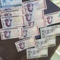 اسکناس قدیمی