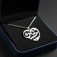 گردنبند امام حسین