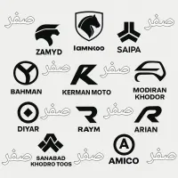 کوییک / ساینا / اطلس