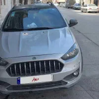 خودرو اطلس مدل ۱۴۰۳