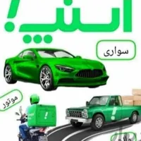 ثبت نام رایگان و معتبر راننده اسنپ درمحل شما+پاداش|استخدام حمل و نقل|همدان, |دیوار