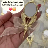 گیفت های تزئینی|صنایع دستی و سایر لوازم تزئینی|قم, زنبیل آباد|دیوار