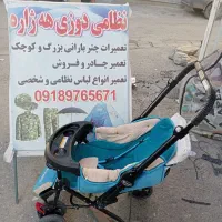 کالسکه ترتمیز کارکرد بدون عیب|کالسکه و لوازم جانبی|مریوان, |دیوار