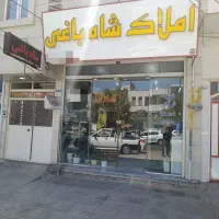 فروش-آپارتمان-110-متری-طالقانی-زوج