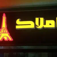 تابلو تابلوساز نصب برچسب .تابلوسازی اقساط.نئون|خدمات پیشه و مهارت|رشت, شالکو|دیوار