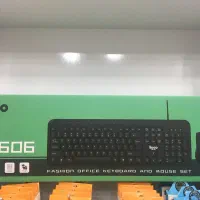 پک موس و کیبورد