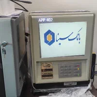 کشلس بدون محدودیت،کشیر ،کارتخوان،مدیریت نقدینگی|فروشگاه و مغازه|اصفهان, مولوی|دیوار