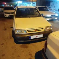 پرایددوگانه مدل ۹۰ درجه یک در حد