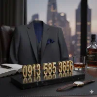 3656 585 0913 سیمکارت رند