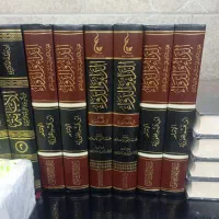 کتب اهل سنت|کتاب و مجله مذهبی|قم, شهدا|دیوار