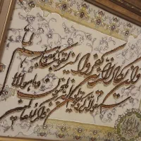 تابلو فرش دستبافت ۳۴۰۰