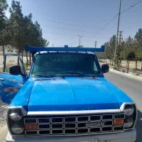 فروشی