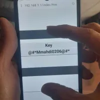 کارت ملی