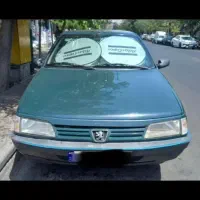 اردی ۸۴ کم کار و سالم تک برگ