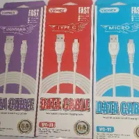 کابل شارژر(تک وعمده)