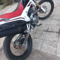 تریل فلات crf