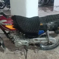 موتور ۱۲۵پلاک مهمولی