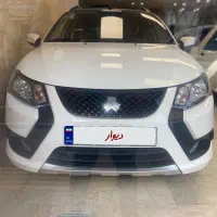 کوئیک آر اس در شهریار