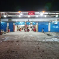 اتوسرویس شاهدی