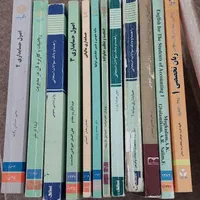 کتاب دانشگاه پیام نور رشته ی حسابداری|کتاب و مجله آموزشی|آستارا, |دیوار
