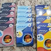 کتاب استخدامی