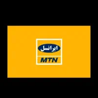 فروش سیم کارت