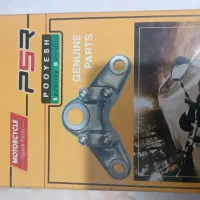 لوازم موتور سیکلت|قطعات یدکی و لوازم جانبی|مینودشت, |دیوار