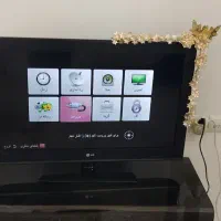 ال سی دی ال جی