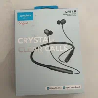 هندسفری انکر