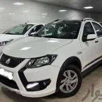 کوئیکGXR/GXL/RS/S صفروخشک 1404تحویل روز