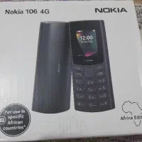 Nokia 106 آکبند