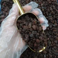 کشمش پلویی مشکی