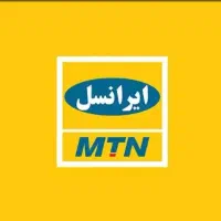 سیم کارت دوقلوی  رند ایرانسل