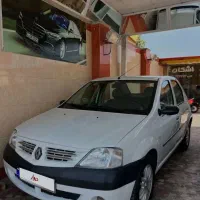 ال۹۰ دوگانه شرکتی