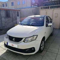 ساینا خشک ۱۴۰۴