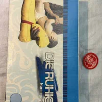 بالش شیر دهی دی روحه Die ruhiee