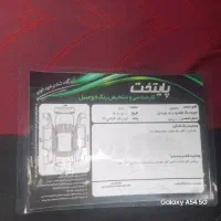 پراید۸۷گازسوزدستی ۲گلگیرآبرنگ سالم سالم|خودرو سواری و وانت|گرگان, |دیوار